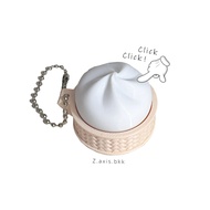 Steamed Bun Keychain Click (Genuine License) bao clicker