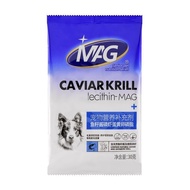 [Accumulative 2864.45+Yuan] MAG For Dogs Cats Dogs Caviar Krill Mayonnaise Lecithin Particles Egg Yo
