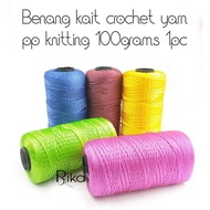 Benang kait crochet yarn pp knitting 01-14 koleksi 1 benang pp benang nylon 100grams 1pc