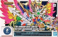 高達模型 sd gundam bb戰士 飛驅鳥大將軍 lbb ver. 彩透限定