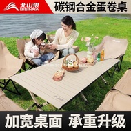 Table Equipment Cooking Beishan Camping Portable Camping Picnic Egg Roll Folding Wolf Outdoor Full S