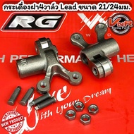 Lead21/24 Valve Rocker For Rg Cover 4-Valve Lead125