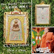 💯泰国佛牌💯🦋Phra Somdej with King Of Butterfly🦋佛牌之王九层崇迪佛背面蝴蝶王🦋By Kruba Krissana ✅彩色