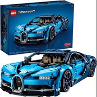 Lego Technic 42083 Bugatti Chiron V29