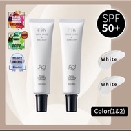 PSK Physical Long-Lasting Sunscreen SPF50+ PA++++ Sensitive Skin | Ocean-Friendly Mineral Sunblock |
