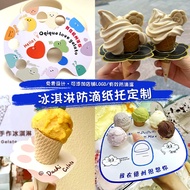 Cone Paper Liner Ice Cream Cone Paper Holder Crispy Cone Mini Five-Finger Custom Ice Cream Packaging