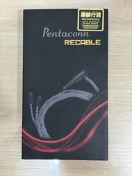 Pentaconn Recable 耳機升級線99%新（香港行貨日本製造）