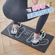 Squat Pad Hip Lifting Fitness Equipment Home Squatting Auxiliary Hip Training Stovepipe Hip Exercise