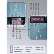 Light Box Switch Transformer led Compact and Miniature220v Dustproof Aluminum Shell Power Strip with
