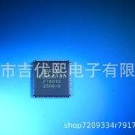 FT601Q-B-T QFN-76 USB Converter Chip Brand new & original