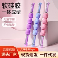 Roller Muscle Relaxation Fitness Stovepipe Supplement 3D Handheld Yoga Soothing 26.3.6