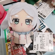 Ready sousou no frieren chibigurumi plushie plush