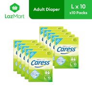 Caress Basic Adult Diaper Large: 1 box with 10 packs
