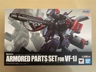 超時空要塞DX超合金重裝甲