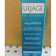 Uriage Water Power Moisturizing Curd 40ml Instant