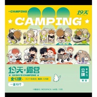 Pre order : 19 Days Chibi all box