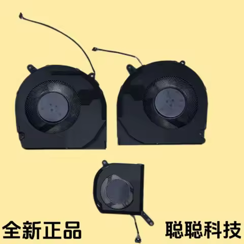 Fan for Brand New Mechanical Revolution Yaoshi Canglong 16 Ultra Compatible with RTX 5080 and RTX 50