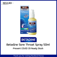 [Betadine] Sore Throat Spray 50ml Ready Stock