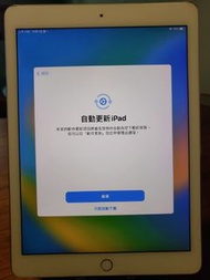 Ipad 9 pro 9.7" 128GB