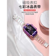 Suitable for Small Phone Watch Z11/Z8A/Z9/Z7S Transparent Magnetic Strap Z10/Z6pro Magnetic Flash Bu