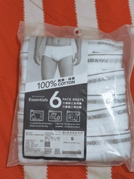 Giordano 男裝/大童三角純綿內褲 Men's solid classic briefs