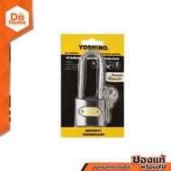 YOSHINO กุญแจสปริง คอยาว 38 มม. รุ่น YN L38 สีดำ |EA|