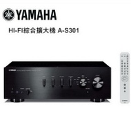 YAMAHA 山葉 HI-FI綜合擴大機 黑 A-S301