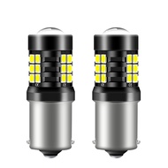 2Pcs Car Reverse Light Bulbs/1156 BA15S P21W 7440 T20 T15 3157 Flash 3 Flash 5 Time 12V