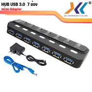 XLL USB 3.0 HUB 7 Port with Power On/Off Switch Adapter Cable for PC Desktop Notebook (Black)