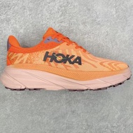 Hoka One One Challenger ATR 7