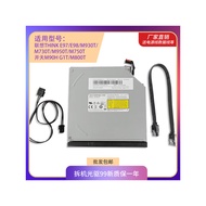 [Featured Selection] Lenovo built-in optical drive DVD Disassembling the Lenovo burner THINK E97/E98