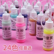 （上新）Crystal Epoxy Mahjong Chess Colorant Depict Handy Tool Acrylic Multi-Color Optio//5.6☃