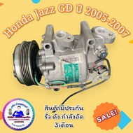 คอมแอร์ Honda Jazz GE ปี 2009-2013 ตรงรุ่น ของแท้100%