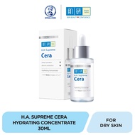 hada labo Hada Labo HA Supreme Cera Hydrating Concentrate Serum Booster 30ml