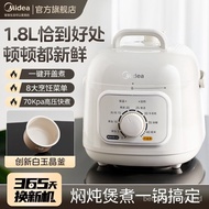 🔥Hot sale🔥Midea Electric Pressure Cooker Rice Cooker Small2People3Mini for Others1.8LMultifunctional Automatic Rice Cook