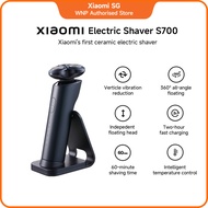 Xiaomi Electric Shaver S700 GL Shaver Electric Men's Shaving Rechargeable Portable