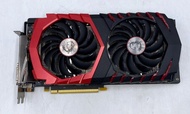MSi GTX 1060 3GB 顯示卡