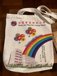 浸信會呂明才小學環保袋♻️