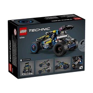 Technic 42164 Off Road Racing Boys And Girls Puzzle Block Children's Toy Gift