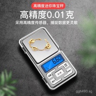 Home Use Gold Gram Weight Scale Electronic Scale Precision Electronic Scale Mini Gram Scale High Pre