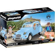 PLAYMOBIL Classic Car 70640 Citroën 2 CV, Duck with Removable Hood