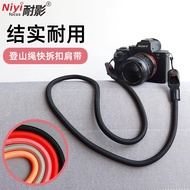 [TTingShop] Quick Release Camera Climbing Rope Shoulder Strap Suitable for 5D4 R50 R6 200D zF/z30 XS