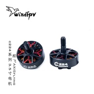 Axisflying C2204 Model Aircraft Brushless Motor FPV Through Machine C117/12cm Brushless Motor