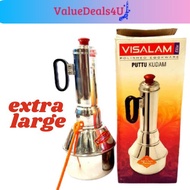 Putthu Kudam VISALAM EXTRA LARGE Aluminium Puttu Kudam Puttu Maker Puttu Kudum Steam Pot