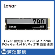 Lexar NM790 M.2 2280 PCIe Gen4x4 NVMe 2TB Solid State Drive