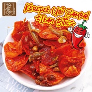 Kacang Putih Ipoh Famous Kerepek Ubi Sambal Ikan Bilis | Tapioca Chips with Sambal and Anchovies (HALAL) 200g+-/pack