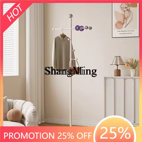 SM cream windbreaker coat rack floor-to-ceiling bedroom living room door home hanger hotel B&B