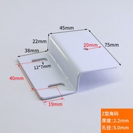 Bathroom Cabinet Hanging Weight Angle Code z Type Angle Code Left and Right Fixed Angle Code Laminat