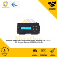 HD Pal  Duplicator (DM-HS2-4H3BPAL / DM-HS2-4H3BP(D) / MI-TAO-ABSBOX2)