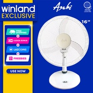 Asahi by Winland Desk Fan 16" Power Fan | Asahi Electric Fan 16" RB 6004